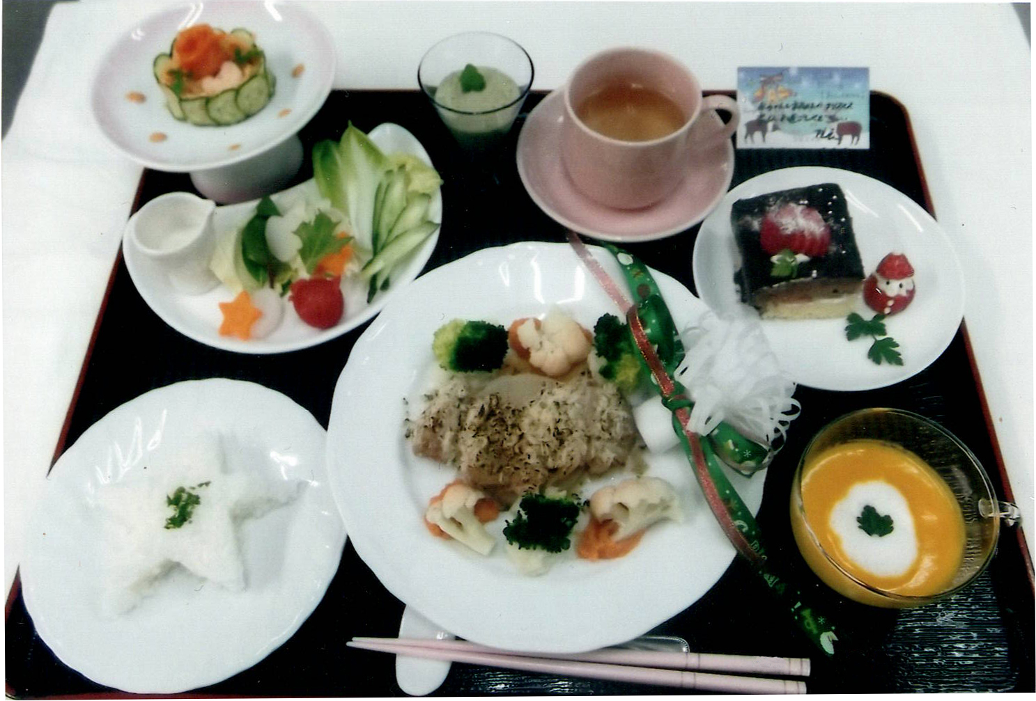 お食事