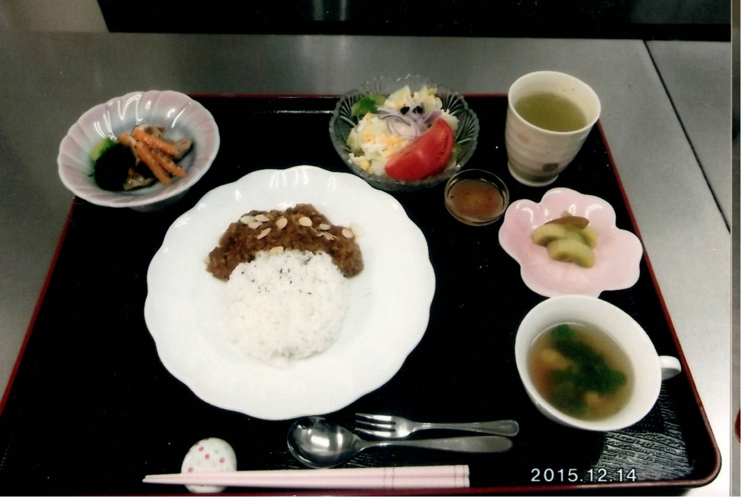 お食事