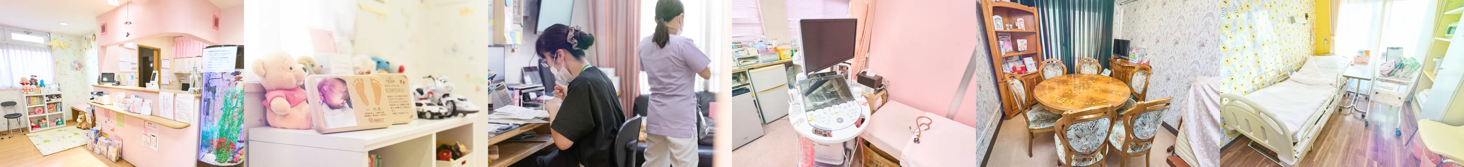 院内の様子